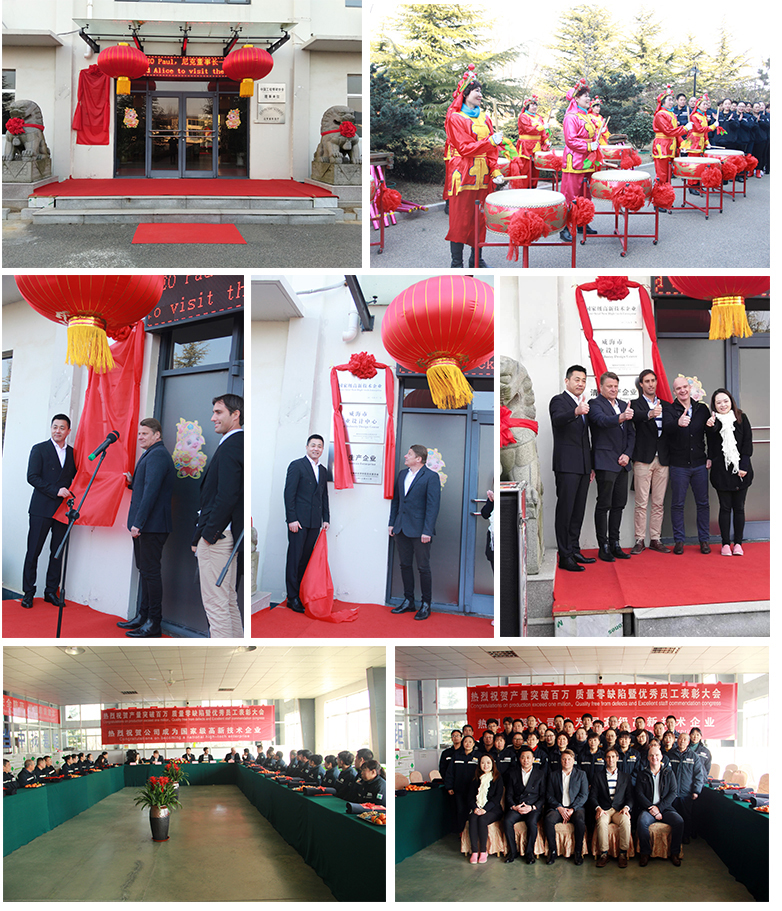 20190128170817_89948.jpg 20190128170817_89948.jpg