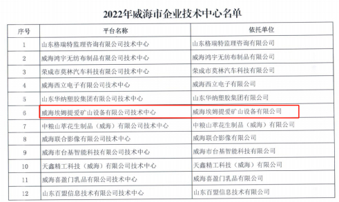 20230508214153_23853.jpg 20230508214153_23853.jpg